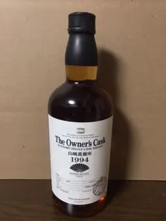 2025年最新】山崎蒸留所 オーナーズカスクの人気アイテム - メルカリ