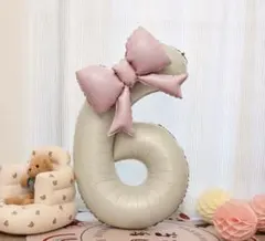 32インチクリームナンバー6リボンバルーンセットお誕生日バースデー風船数字