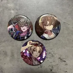 シクフォニ　暇72 缶バッジ　3点