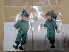 善法寺伊作、食満留三郎アクリルスタンド