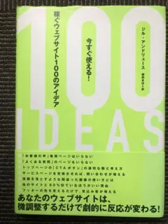 2026年最新】ダイレクト出版の人気アイテム - メルカリ