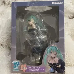 2025年最新】初音ミク ラスト賞 くじの人気アイテム - メルカリ