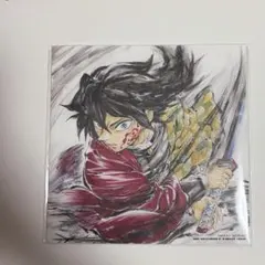 映画 鬼滅の刃 無限城編入場者特典 第15弾富岡義勇 誕生日記念色紙