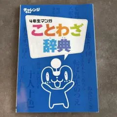 Item thumbnail for item a20a329a-4b59-43be-9a3d-0464941d5b71