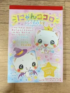 Item thumbnail for item 1e4b753f-a20c-4307-abb4-9ed632df5be8