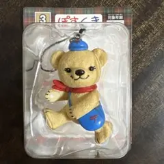 【非売品】ぽすくま　フィギュアストラップ