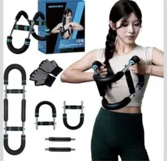 Item thumbnail for item 5191428a-f4bd-4ad3-9bb4-6245162ffae4