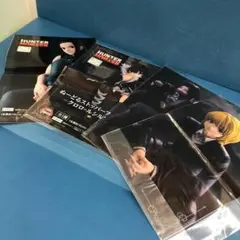 P1048 HUNTER×HUNTER フィギュアポスターまとめ売り【4枚】