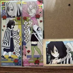 鬼滅の刃 伊黒小芭内 甘露寺蜜璃 ステッカーセット