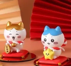 台湾 セブンイレブン限定 ちいかわ 金運を招くフィギュア 2点セット ハチワレ