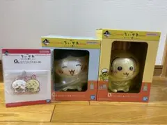 ちいかわ 一番くじ　C賞 D賞 G賞 3点セット