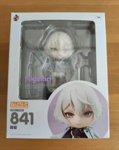ねんどろいど 髭切 刀剣乱舞 841