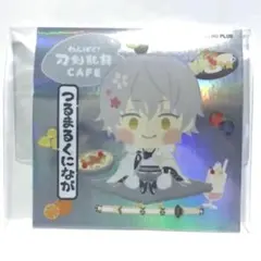 予約特典ホログラムステッカー【鶴丸国永】