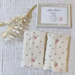 エルゴ　抱っこ紐カバー　よだれカバー　サッキングパッド　ハート