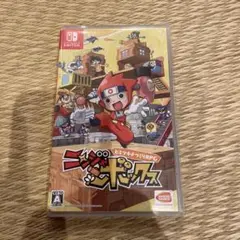 ニンジャボックス　Nintendo Switch