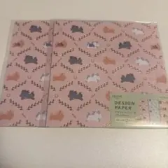 Item thumbnail for item a1c01369-c85f-4651-9766-76a6b1376bdc