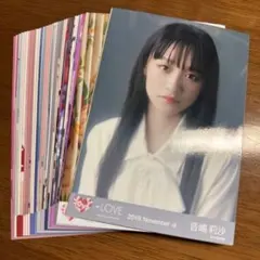 2026年最新】音嶋莉沙の人気アイテム - メルカリ
