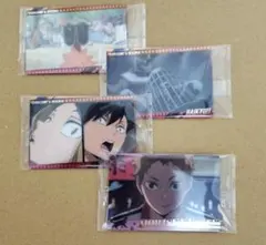 ハイキュー!! ウエハースカード 音駒4枚セット