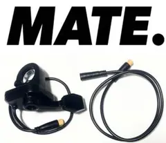 2025年最新】MATE bike ディスプレイの人気アイテム - メルカリ