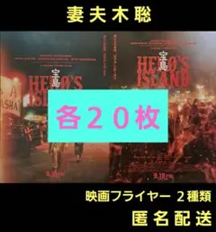 Item thumbnail for item 13bb99cd-b991-490c-99a6-d90c7faea0fb