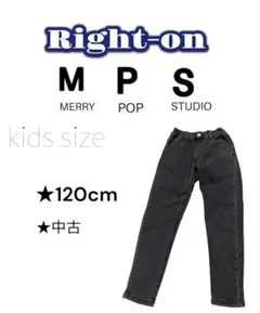 Right-on  ライトオン デニム スキニー パンツ 120cm