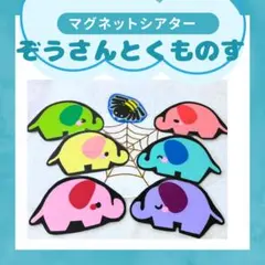 Item thumbnail for item c35ed5f9-966a-42f6-9ce6-06c6b63c8bb3