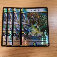 Item thumbnail for item c057fea8-44f7-4eb7-bf48-4bf882968e60