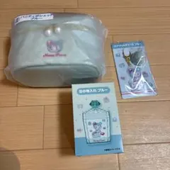 メゾピアノ 一番くじ バニティポーチ アクリルチャーム 小物入れ ブルー セット