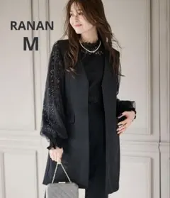 RANAN ノーカラーロングジレセットアップ2点セット　M