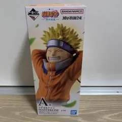 うずまきナルトMASTERISE A賞 フィギュア