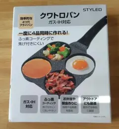 Item thumbnail for item ebee196f-e476-4cc5-8040-55b799c19237