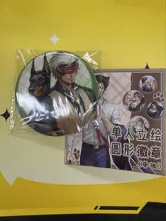 逆転裁判　海外限定　動物　缶バッジ　ゴドー，Godot