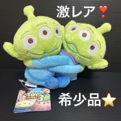 激レア❣️ディズニートイストーリー　リトルグリーンメン ぬいぐるみ　エイリアン