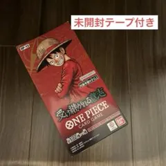 ONE PIECEカードゲーム 受け継がれる意志 1BOX - メルカリ