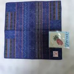 ネイビー色の多色ストライプハンカチ（沖縄花織り）、敷物（琉球びんがた）2セット