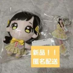 iLiFE! 福丸うさ 推しぬいマスコット - メルカリ