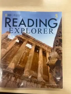 Item thumbnail for item 552371e9-352e-4460-8453-ac54a7eb950b