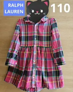 ラルフローレン　長袖ワンピース 110cm
