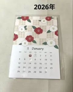 ひろみん様 リクエスト 2点 まとめ商品