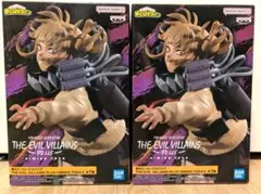 ヒロアカ THE EVIL VILLANS トガヒミコ 2体セット