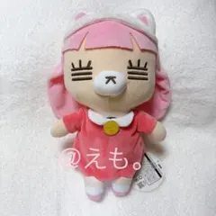 コレサワ れ子ちゃん BIG ぬいぐるみ vol.2 れ子にゃんのサムネイル