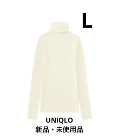 ※訳あり【新品】UNIQLO エクストラファインメリノリブタートルネックセーター