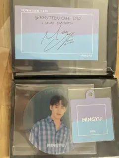 SEVENTEEN CAFE MINGYU フォトカード
