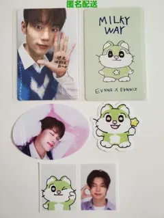 2026年最新】EVNNIZの人気アイテム - メルカリ