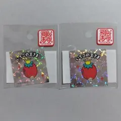 신품 산리오 いちごの王さま コレキラ ステッカー 2장 세트