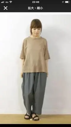 新品   リネンニットのサムネイル