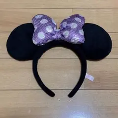 ディズニー　カチューシャ　ミニーマウス　パープル　スパンコール　紫　黒