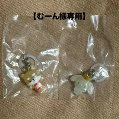 【むーん様専用】JOCHUM めじるしアクセサリー