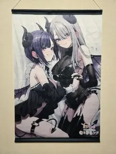 T@即購入大歓迎様 リクエスト 3点 まとめ商品