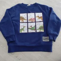 Blue Mart 恐竜プリント 裏起毛トレーナー 110cm